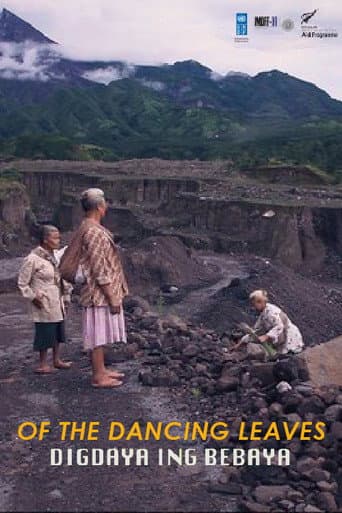 Poster for Digdaya Ing Bebaya