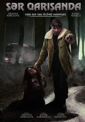 Poster for When Darkness Falls