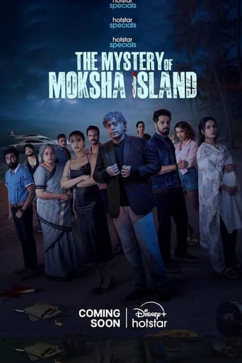 Poster for Season 1