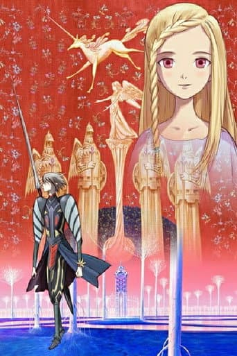 Poster for Ylion and Callysia