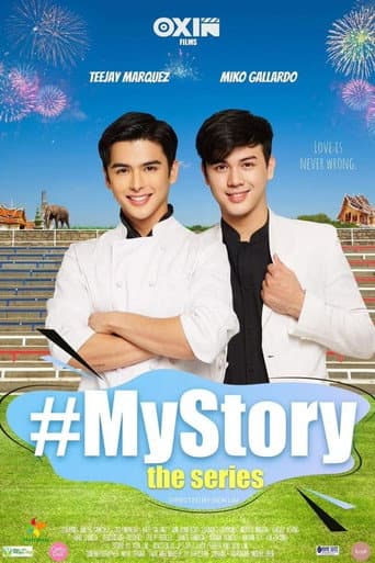 Poster for Season 1