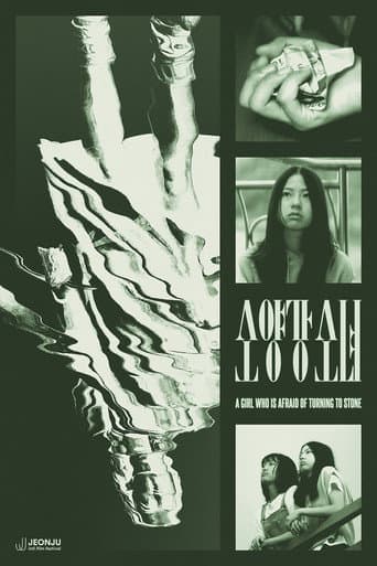 Poster for A Girl Who is Afraid of Turning to Stone