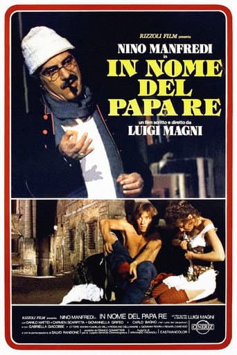 Poster for In the Name of the Pope King