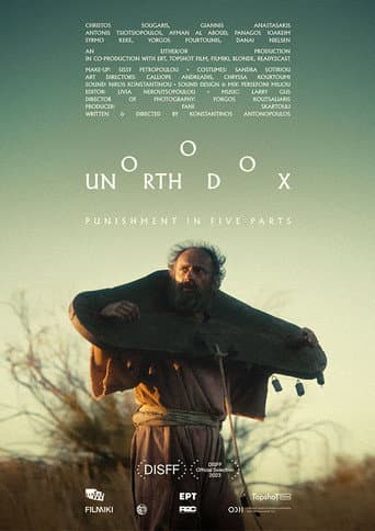 Poster for Unorthodox