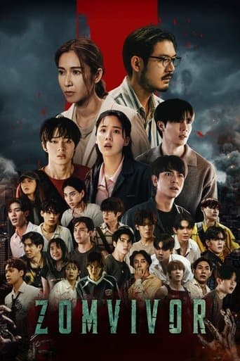 Poster for Chapter 1