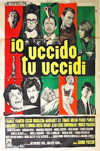 Poster for I Kill, You Kill