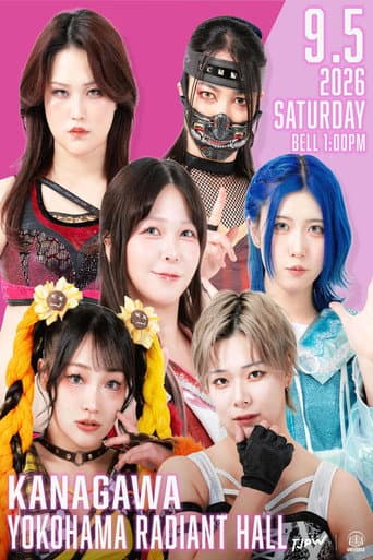 Poster for TJPW Fall Tour 2026 ~Ray of Hope~ in Yokohama