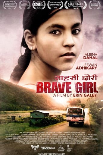 Poster for Sahasi Chori (Brave Girl)
