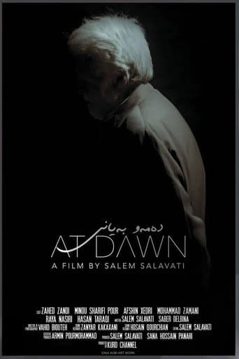 Poster for At Dawn