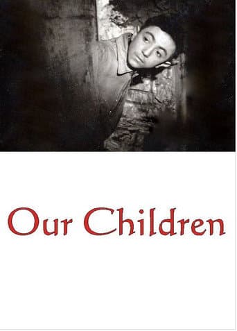 Poster for Our Children