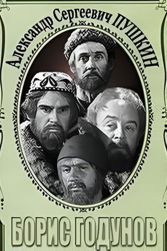 Poster for Boris Godunov. Scenes from the Tragedy