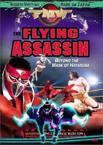 Poster for FMW Hayabusa- Flying Assassin