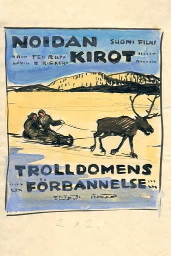 Poster for Curses of the Witch
