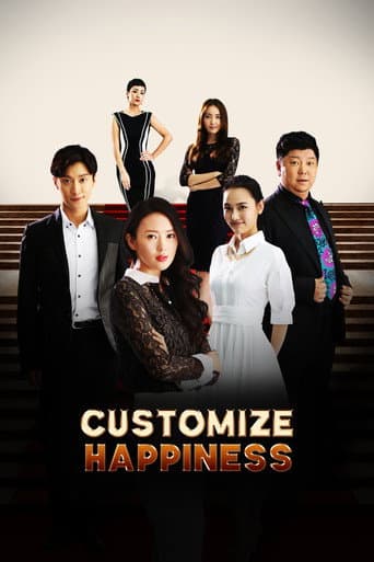 Poster for Customize Happiness