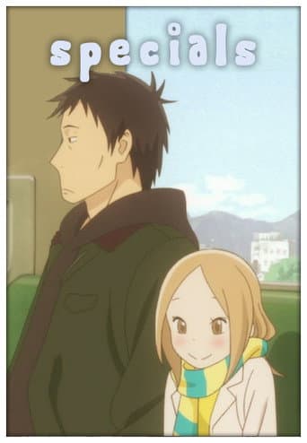 Poster for Specials