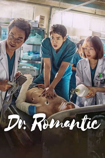 Poster for Dr. Romantic
