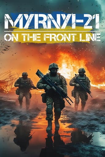 Poster for Myrnyi-21