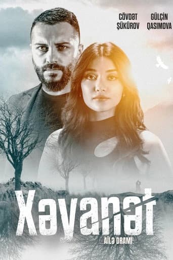 Poster for Season 2