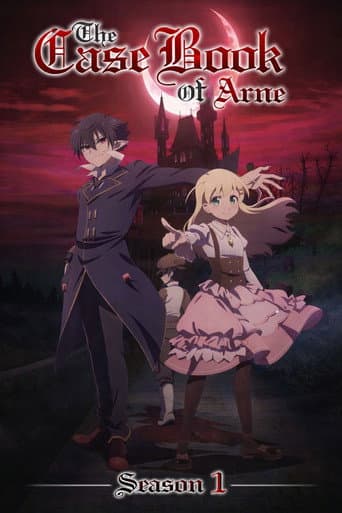Poster for Season 1