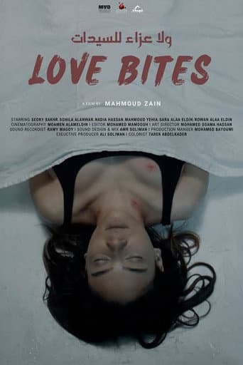 Poster for Love Bites