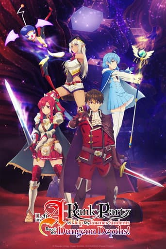 Poster for Season 1