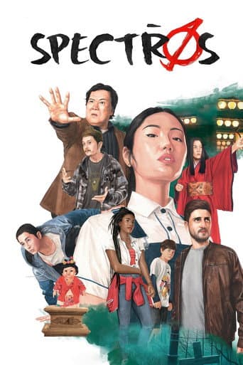 Poster for Season 1