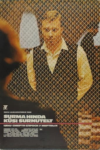 Poster for Ask the Dead About the Price of Death