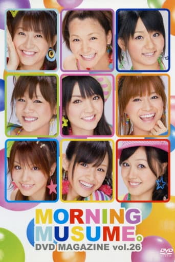 Poster for Morning Musume. DVD Magazine Vol.26