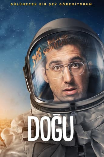 Poster for Dogu