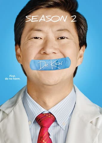 Poster for Season 2