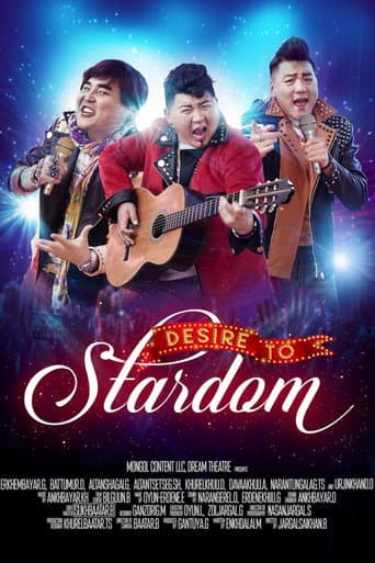 Poster for Desire to Stardom