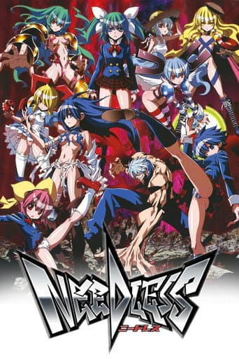 Poster for Needless