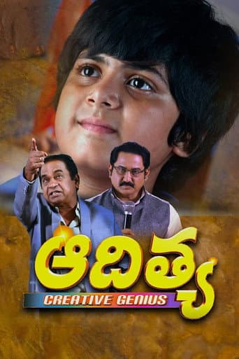 Poster for Adithya (Creative Genius)