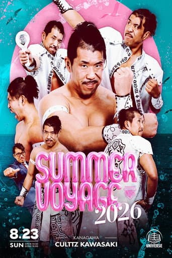 Poster for NOAH Kawasaki Summer Voyage 2026