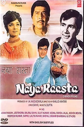 Poster for Naya Raasta