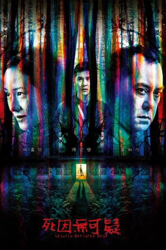 Poster for Legally Declared Dead