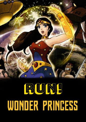 Poster for Galactic Wonder Princess