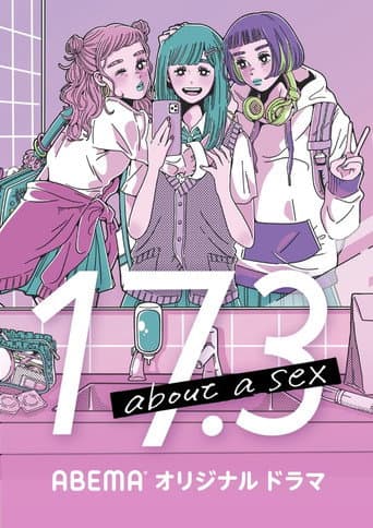 Poster for Season 1