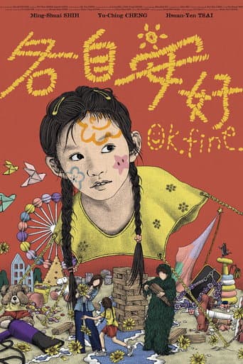 Poster for OK.FINE.