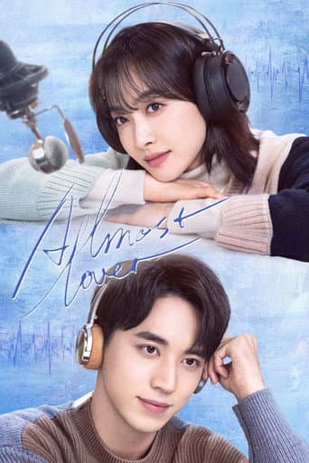 Poster for Almost Lover