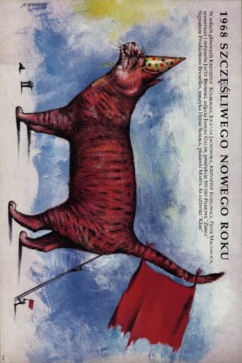 Poster for 1968. Happy New Year