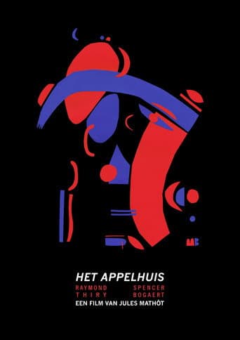 Poster for Midnight Jazz
