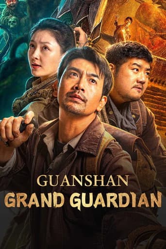 Poster for Guanshan Grand Guardian