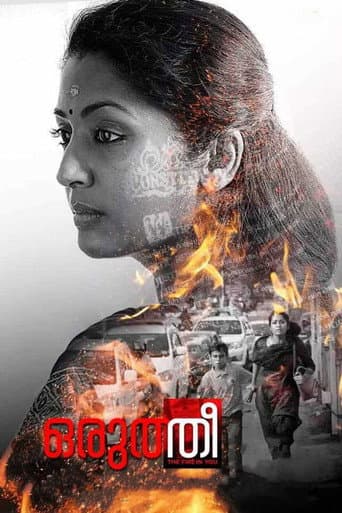 Poster for Oruthee