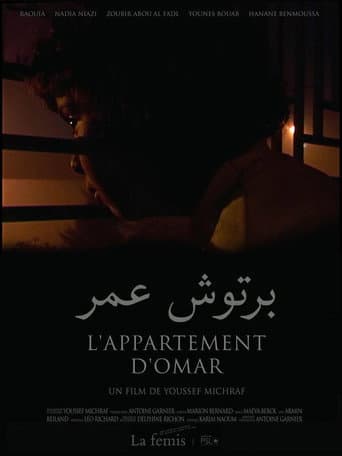 Poster for L’appartement d’Omar
