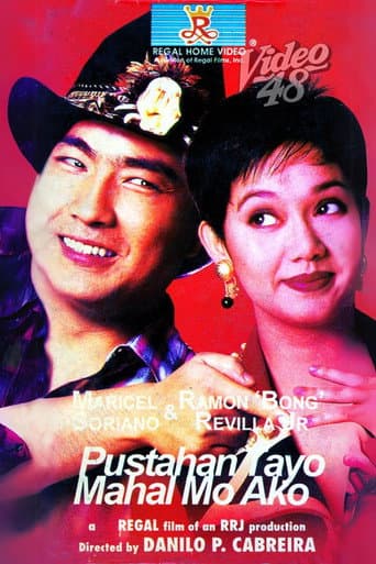 Poster for Pustahan Tayo Mahal Mo Ako