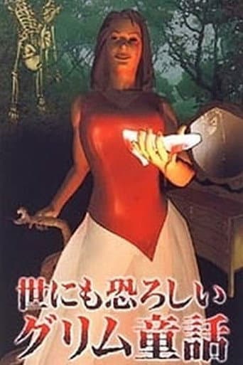 Poster for The Truth of Grimm Brothers' Fairy Tales