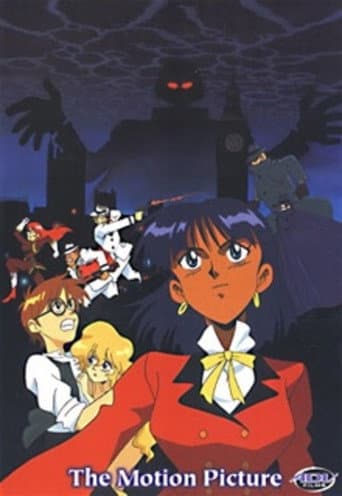 Poster for Specials