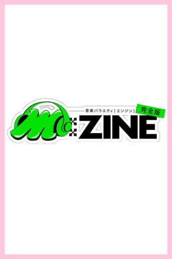 Poster for M:ZINE