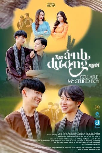 Poster for You Are My Stupid Boy
